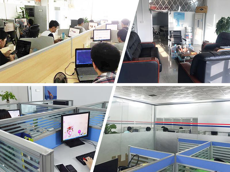 神农架技术一角